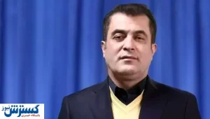 دست انداز جدید بر سر راه استقلال