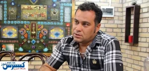 پرسپولیس شخصیت قهرمانی دارد / تجربه حامد لک به کارِ پرسپولیس می‌آید