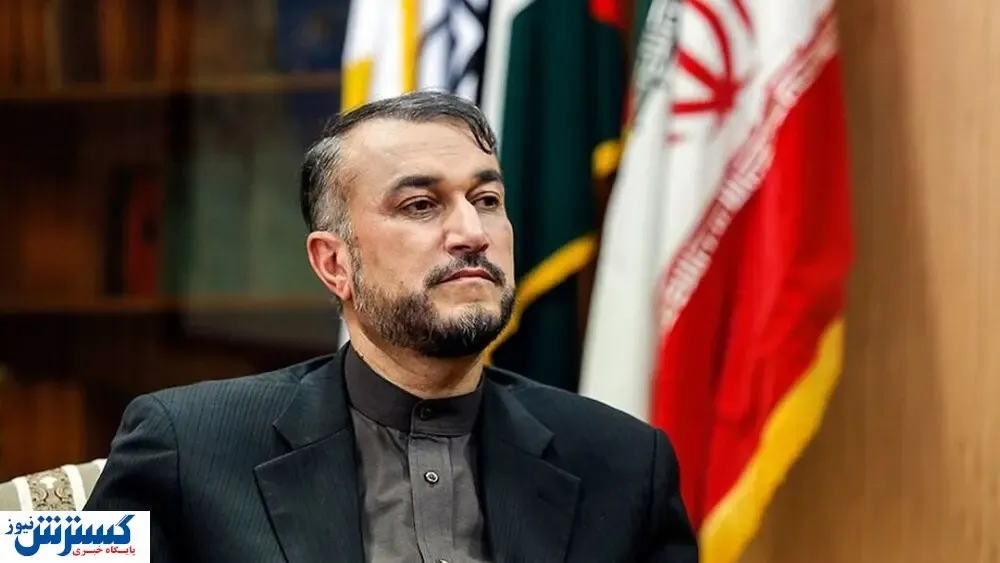 پیام تبریک عید فطر وزیر امور خارجه به کشورهای اسلامی