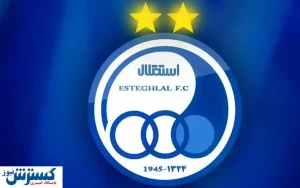 ستاره بوندسلیگایی در رادار استقلال؟