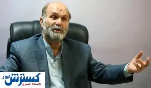 نظارت بی فایده بر اموال و سفرهای مسئولان