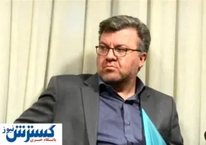 بهره برداری از پایانه مترو اکباتان