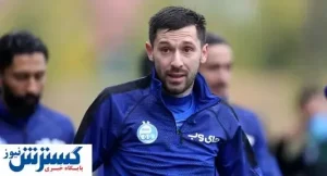 توافق استقلال با یک ستاره به بن‌بست خورد