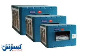 ارزان ترین کولرآبی در بازار + جدول