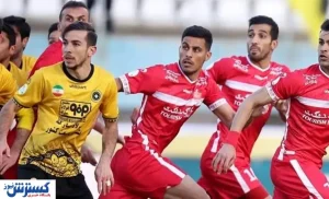 گزینه‌های نهایی پرسپولیس برای میزبانی از سپاهان