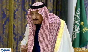 آخرین وضعیت پادشاه سعودی در بیمارستان