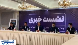 خبر خوب برای ماشین بازان / در شهر آفتاب، رایگان دریفت بکشید!