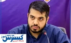 ایمن سازی پل های مکانیزه پایتخت