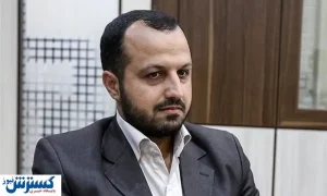 یارانه‌ای جدید برای تمام مردم ایران + جزییات