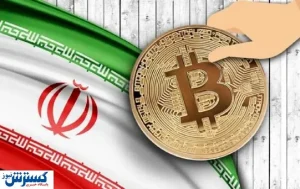 رمز ارز ملی برگ برنده‌ ایران برای تجارت خارجی