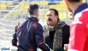 آقای گل محمدی شما همه چیز را باختید / پرسپولیس ترسو فوتبال بازی می‌کند
