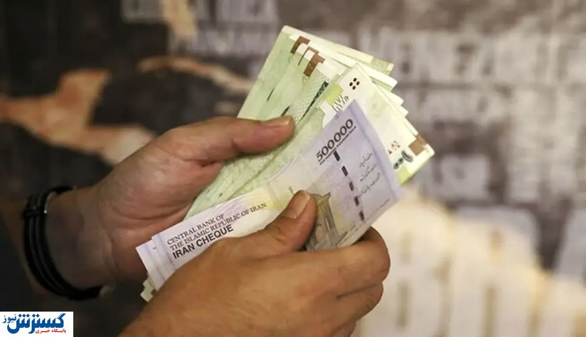 اگر یارانه نگرفتید بخوانید