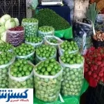 قیمت گوجه سبز و توت فرنگی برابر شد + جدول