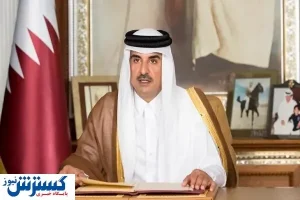 امیر قطر فردا به تهران می آید