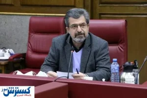 سخنگوی جدید قوه قضاییه معرفی شد + عکس