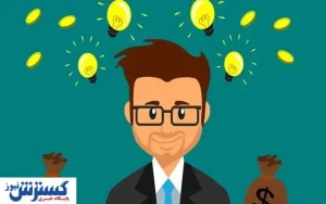 هوش مالی و خرید اقساطی!