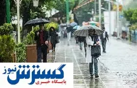 هشدار /  رگبار و رعد و برق در تهران
