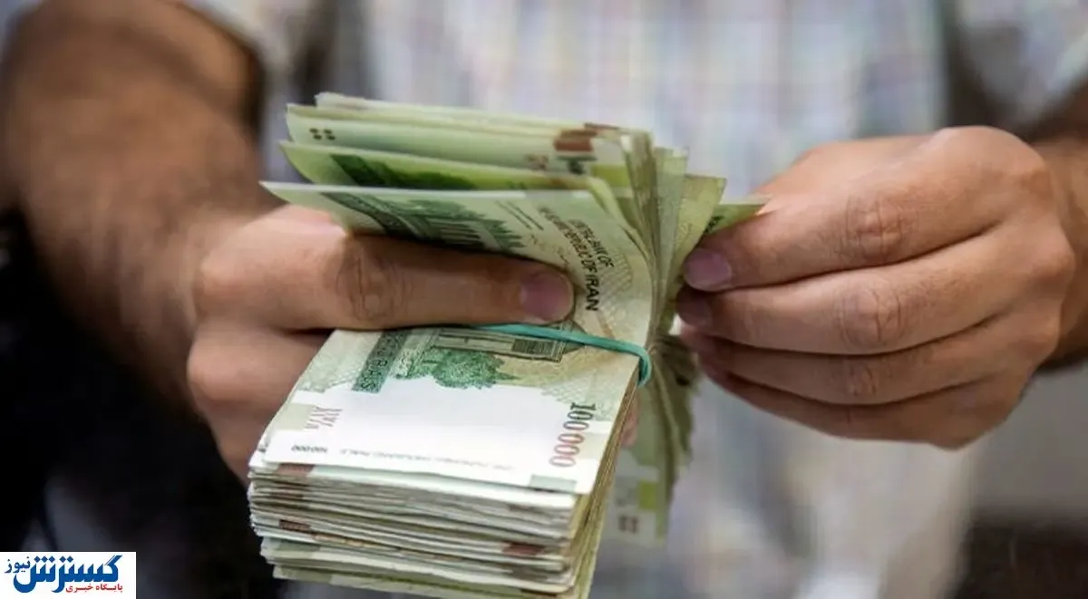 هشدار/ پرداخت این وام، کلاهبرداری است!