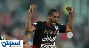 شکایت جدید از پرسپولیس در راه است