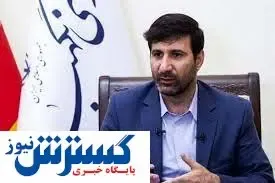 جزئیات جدید درباره طرح تغییر ساعت رسمی کشور