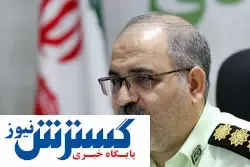 کشف انبار کالای قاچاق در تهران