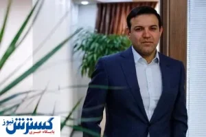 رسمی/ حکم محرومیت عزیزی‌خادم اعلام شد