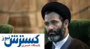 درخواست مهم این نماینده مجلس از بانک مرکزی/ آسان وام بدهید