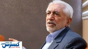 حساب و کتاب دولت روشن نیست / رئیسی از کوپن عقب نشینی کند