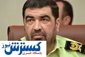 دستگیری مرد هزار چهره