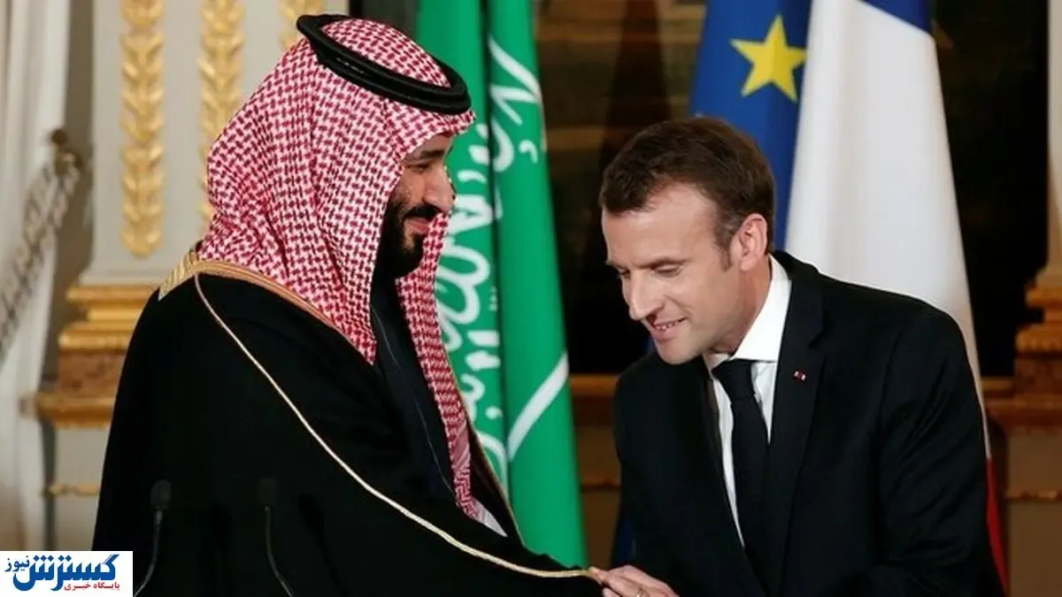جزئیات رایزنی ماکرون و بن سلمان درباره اوکراین