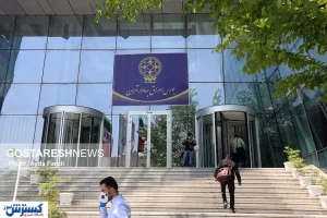 کاهش شاخص بورس در پایان معاملات امروز / ۳۱ اردیبهشت