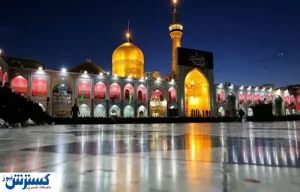 سفر به مشهد چقدر هزینه دارد؟