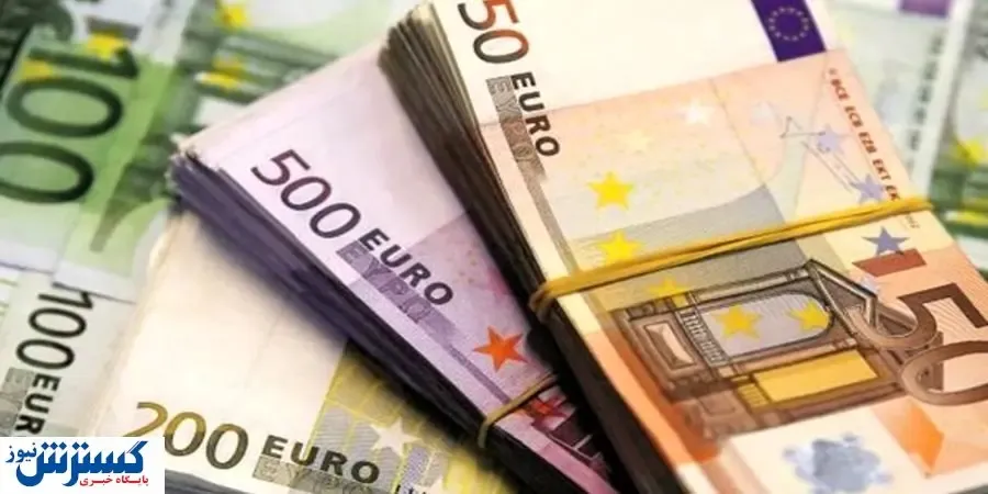 قیمت یورو در صرافی ملی / ۱ خرداد ۱۴۰۱