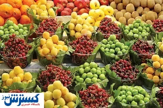 قیمت میوه و تره بار در بازار (۱۴۰۱/۰۳/۰۵)