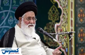 علم الهدی نگران شد/ تذکر امام جمعه مشهد درمورد گرانی ها