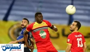 عصای دست ویسی در رادار پرسپولیس