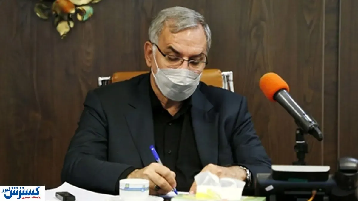 کنترل مرز ها جهت جلوگیری از ورود آبله میمونی به کشور