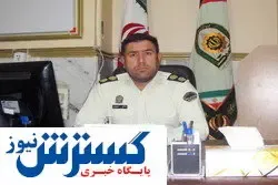 یک انبار احتکار مواد غذایی کشف شد