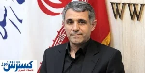 طرح جدید مجلس در مورد نظام مهندسی/ حادثه متروپل فنی بود
