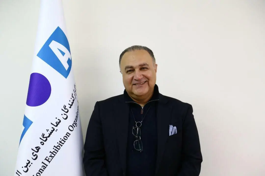 مرادی