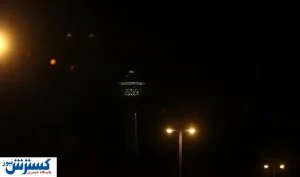 برج میلاد امشب خاموش می‌شود