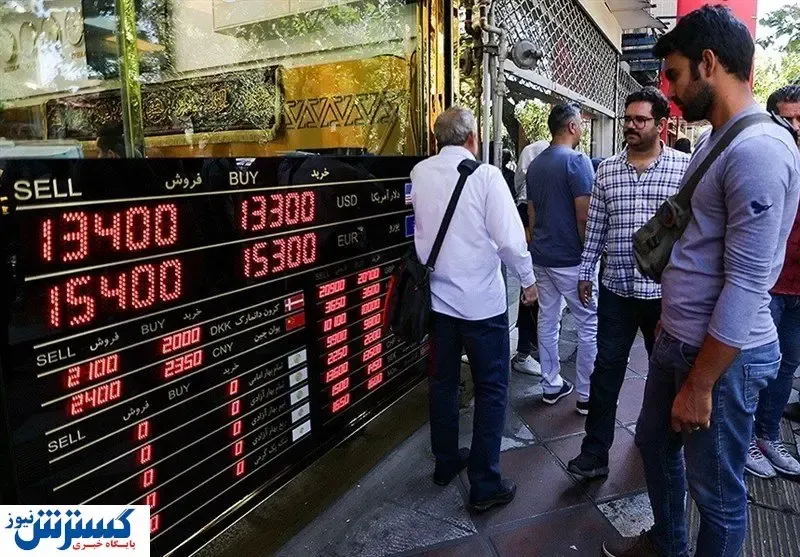 بازار متشکل ارزی و صرافی‌ها فردا باز است
