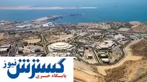سفر ۳ روزه به چابهار چند؟ + جدول