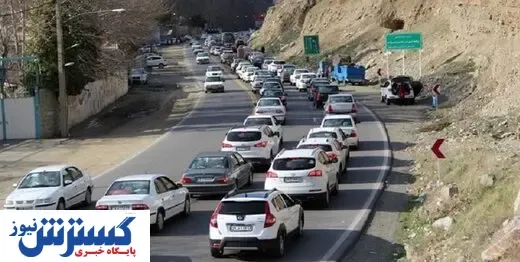 ترافیک سنگین در محورهای شمالی / جاده چالوس یک طرفه شد