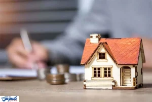 این خانه ها را زیر ۱ میلیارد تومان بخرید + جدول