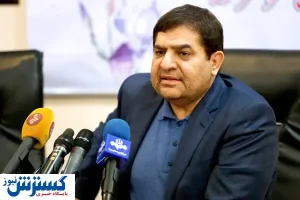 ابلاغ دو مصوبه برای اجرا