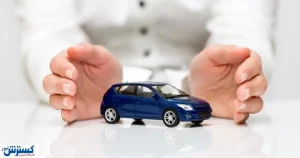 قیمت بیمه بدنه چگونه محاسبه می شود + استعلام آنلاین بیمه خودرو ۱۴۰۱