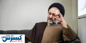 برجام به سفره مردم وصل است/ با سیاست شرقی کشور اداره نمی شود