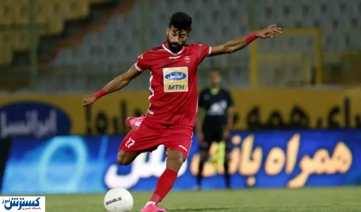 شاه ماهی پرسپولیس در تور سپاهان