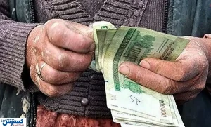 خبر خوب دولت برای این افراد | واریز افزایش چند برابری حقوق کارگران
